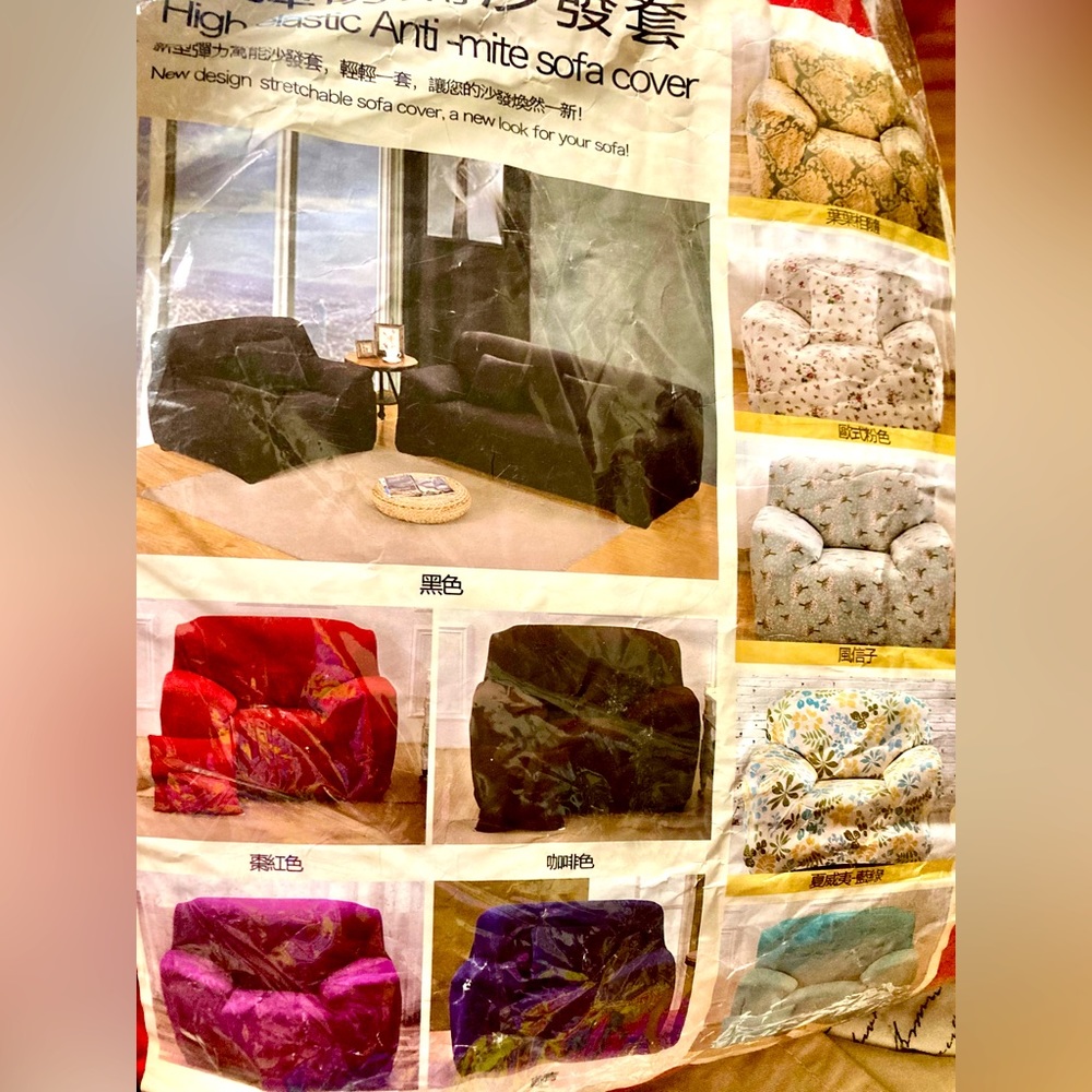 High elastic sofa covers